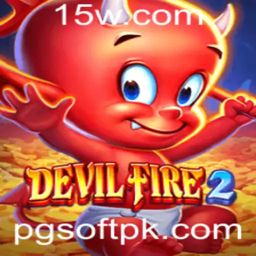DevilFire2: Uma Jornada no Universo de PGSoft