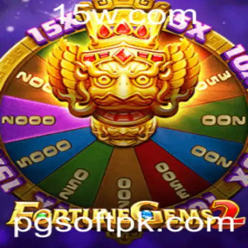 Explorando o Fascinante Mundo de FortuneGems2 da PGSoft: Regras e Introdução