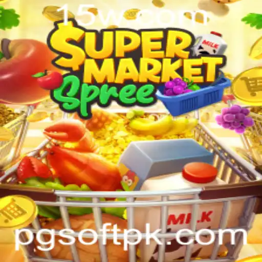 Descubra o Animado Mundo de SupermarketSpree por PGSoft